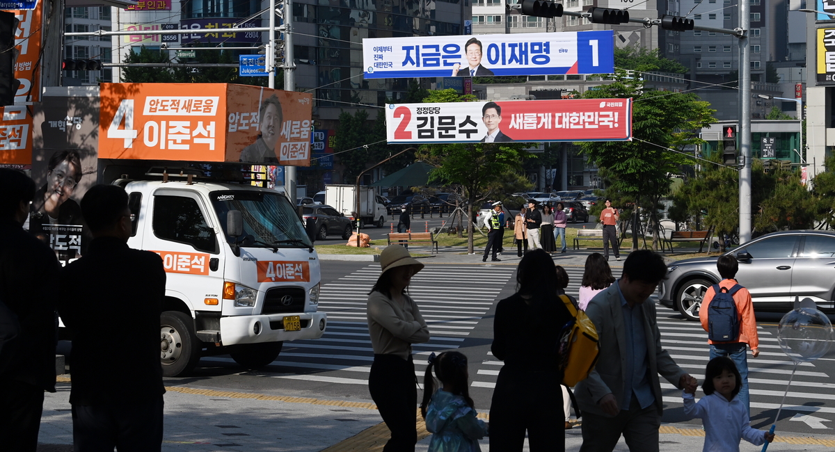 이재명 “박정희 정책도 쓸땐 쓴다” … 김문수 “국가위기 때마다 TK가 힘”