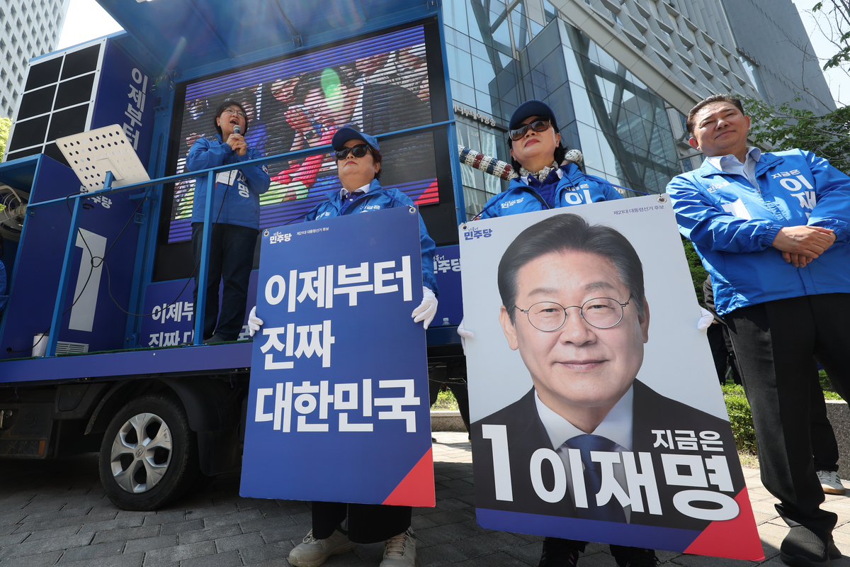 “이재명 명함 30만장 주문” 대전에서도 ‘사칭 노쇼’ 사기