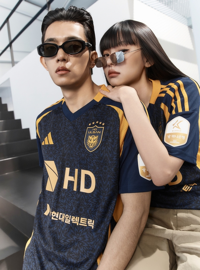 울산 HD의 브랜드 데이 스페셜 유니폼. 울산 HD 제공