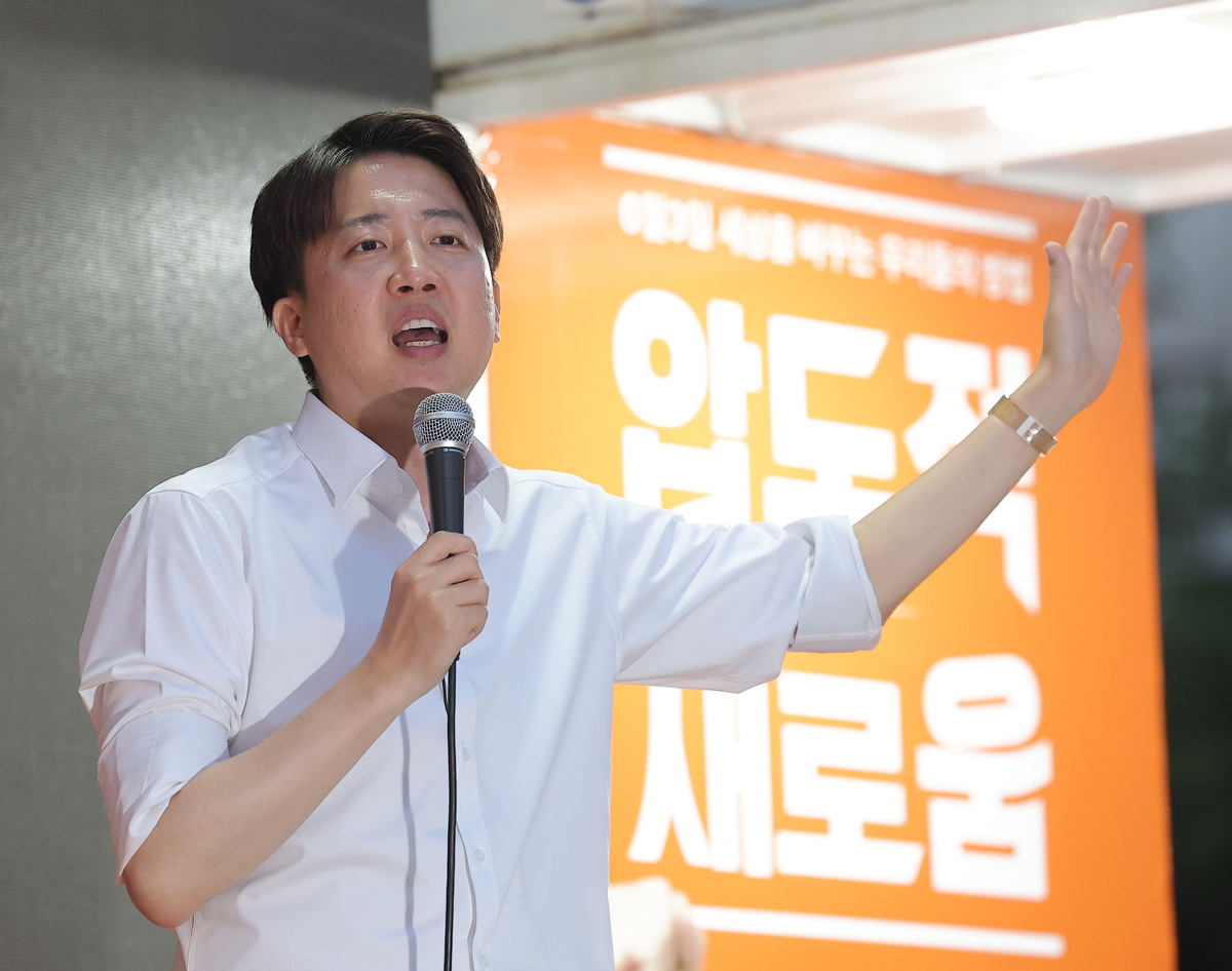 이준석 “민주, 중도보수 한다더니 슬슬”…“혈세 포퓰리즘 낭비되지 않도록 투표로 심판”