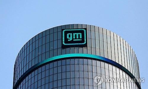 美 GM, LG엔솔과 개발한 차세대 LMR 배터리 적용…“2028년 양산 후 대형 SUV에 탑재”