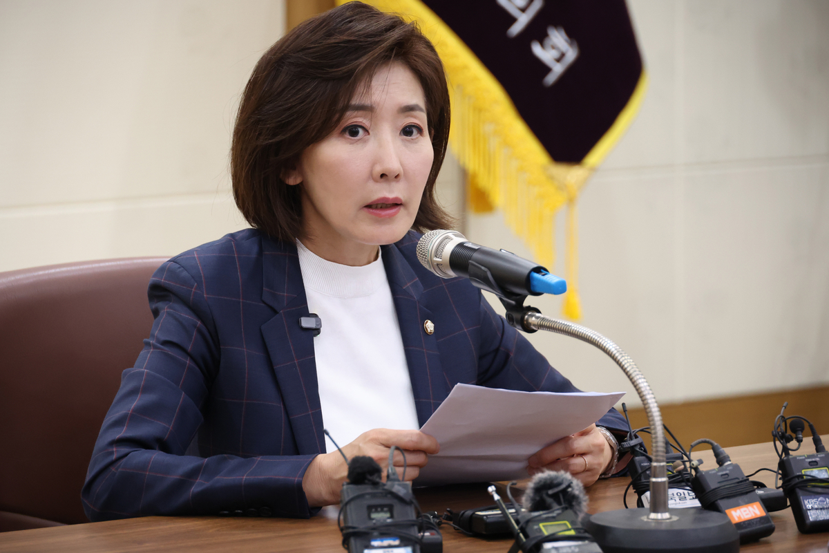 나경원 “나도 처음으로 탈당 생각…한 번만 용서해 달라”