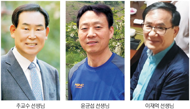 ‘청소년 흡연 근절’ 팔 걷으셨던 세 선생님들의 열정에 감동[고맙습니다]