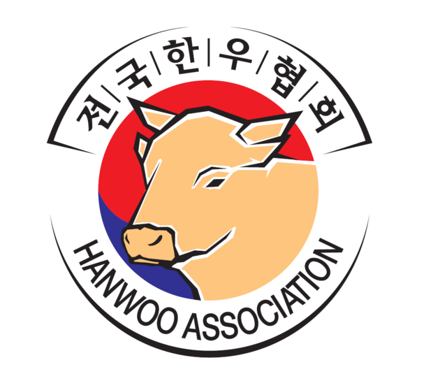 전국한우협회 로고