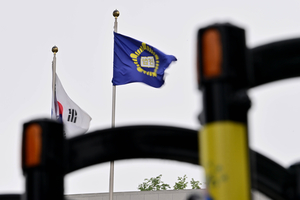 “민주, 대법원·판사 악마화… 사법부 압박 도 넘어”