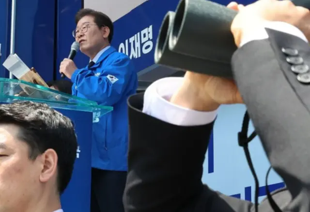 연합뉴스