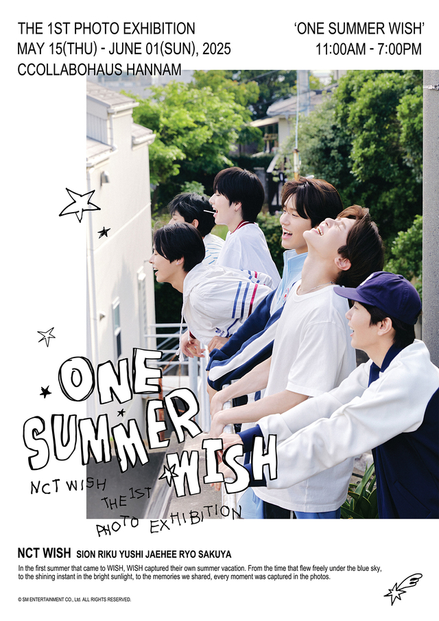 NCT WISH 첫 사진전 포스터