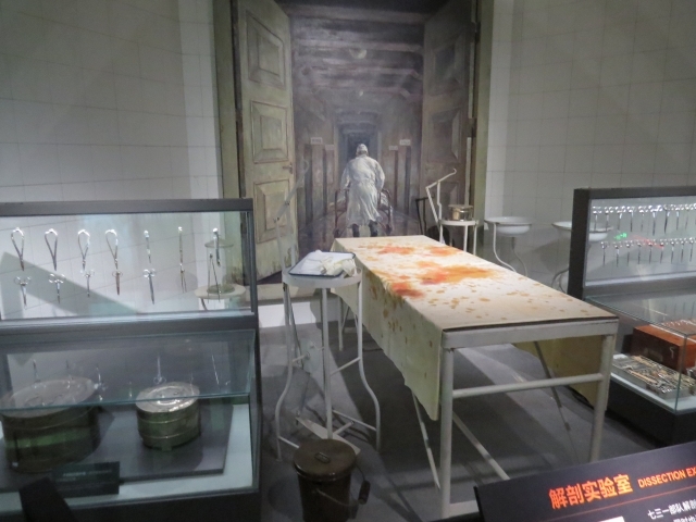 731부대 이어 다른 ‘마루타 부대’ 명단도 발견…세균전 실체 밝혀질까