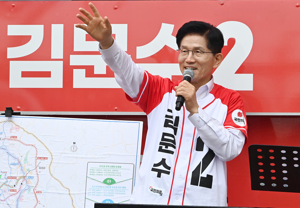 [속보]김문수 “제 아내가 법카 썼나, 의문사한 공무원 있나”