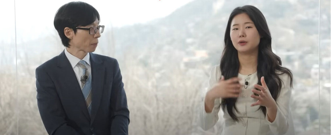 “칭찬하기 위해 많이 관찰해요”[금주의 말말말]