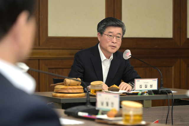 김길성 중구청장이 이사회에서 발언하고 있다.중구청 제공