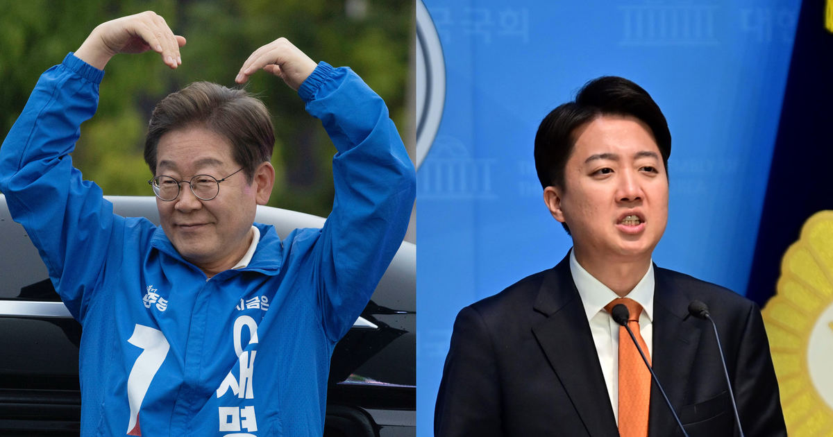 5·18 45주년 기념식에 이재명·이준석 등 거동