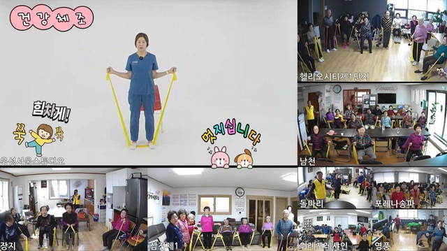 송파구청 제공