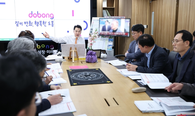 도봉구청 제공