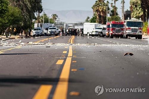 캘리포니아주 난임 클리닉센터 차량 폭발 잔해. AFP 연합뉴스