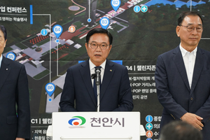‘2025 천안 K-컬처박람회’ 확 달라진다