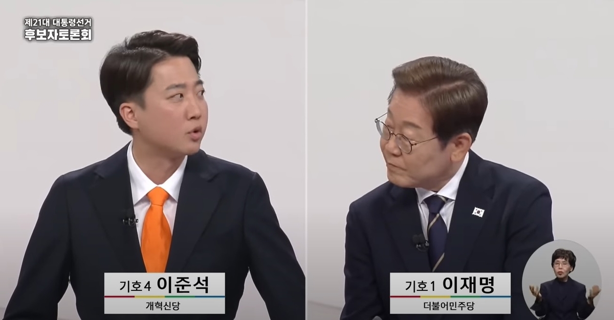 “얼굴 빨개진 건”, “김문수와 악수 안한 이유는” 첫 토론 뒤 후보들 SNS 반응