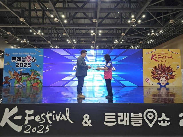 충남도 대상 수상