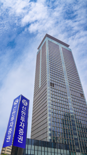 신한투자, 베트남판 동학개미 공략 나선다