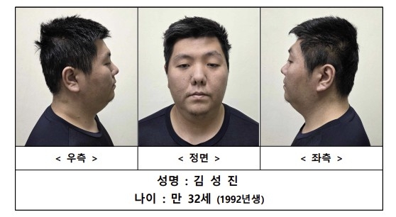 ‘미아동 마트 흉기 살해’ 김성진 구속기소…사이코패스 판명
