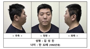 ‘미아동 마트 흉기 살해’ 김성진 구속기소…사이코패스 판명