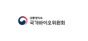 바이오 10대 중점분야 선정해 전략적 R&D 추진…국가바이오위 회의 개최