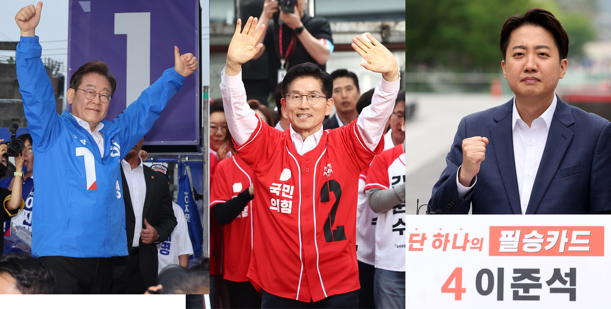 [속보]이재명 48%·김문수 33%·이준석 7%... 후보간 오차범위 밖