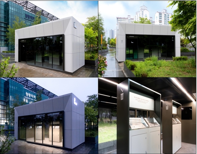 서울 동대문구 청량리역 선상광장에 설치된 밀폐형 스마트 흡연부스 모습. 동대문구청 제공