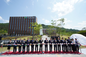 ‘국내 최고 7층 목조건축물’ 산림복지종합교육센터 대전서 문열어