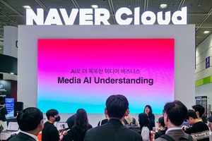 “32시간 작업 2시간 내로 단축”…네이버클라우드, AI 영상 분석 서비스 ‘MAIU’ 공개