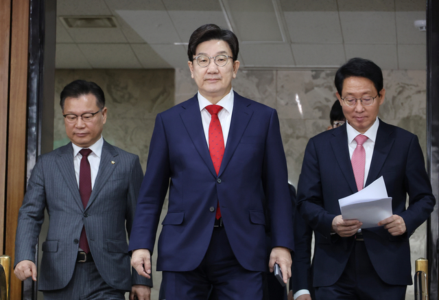 권성동 국민의힘 원내대표. 연합뉴스