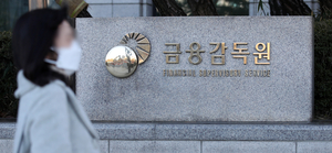 3월 은행 대출 연체율 0.53%, 전월 대비 소폭 하락…신규 연체 1000억 증가