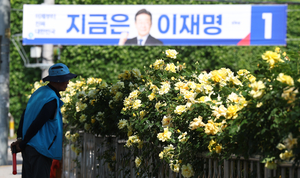 이재명 현수막 훼손, 경찰 폭행까지…70대 남성 구속 송치