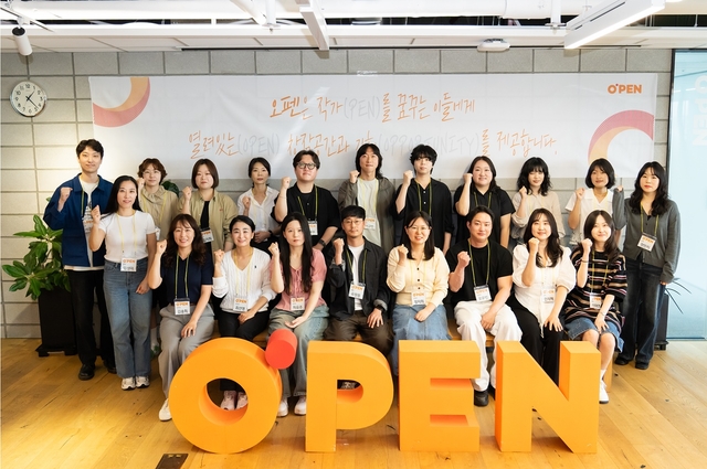 오펜 스토리텔러 9기