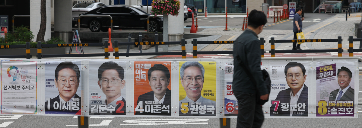 대선 앞두고 후보 고발 난무 “이재명이 최상목 협박” “김문수가 내란 방조”