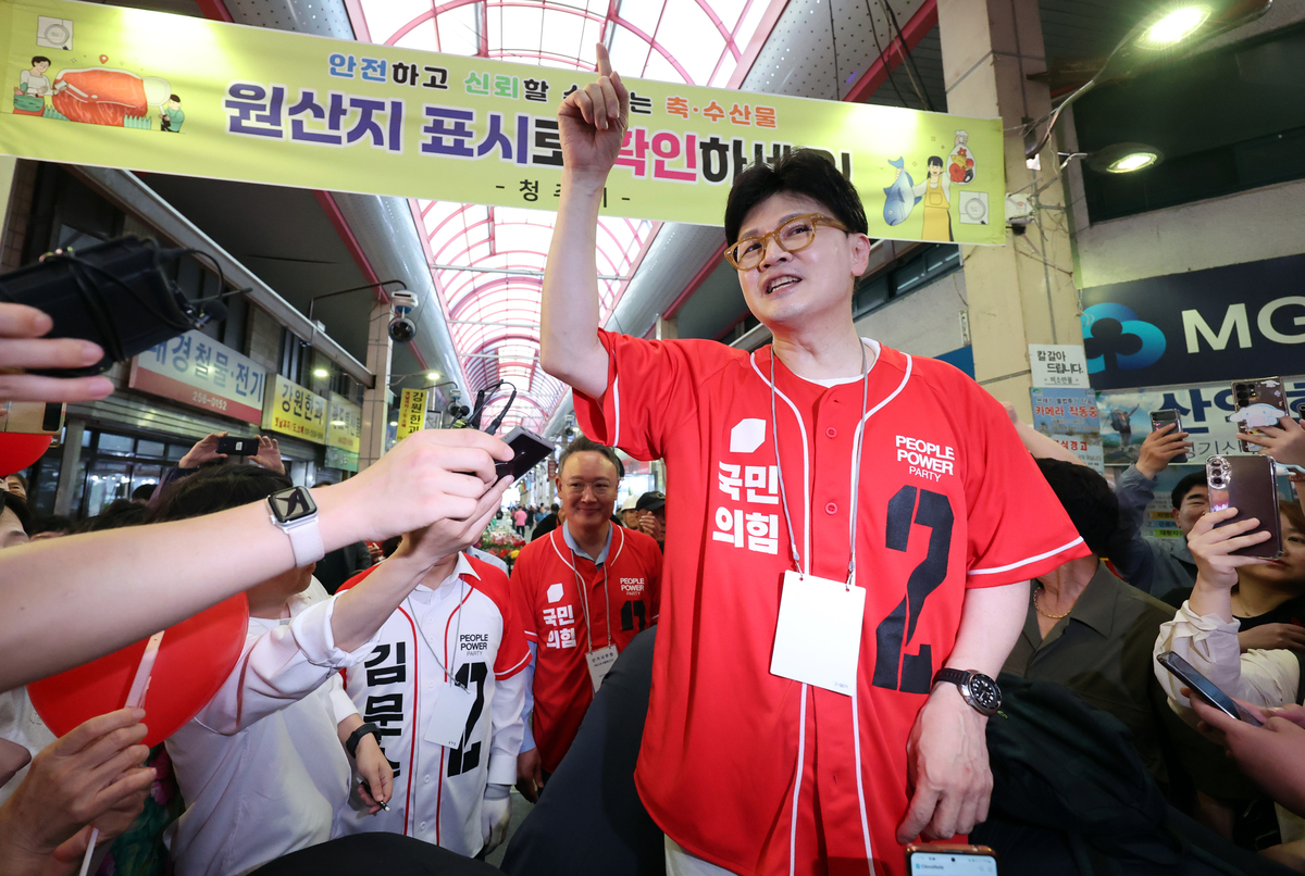 한동훈 “커피 원가 120원이면 이재용도 커피집 한다”
