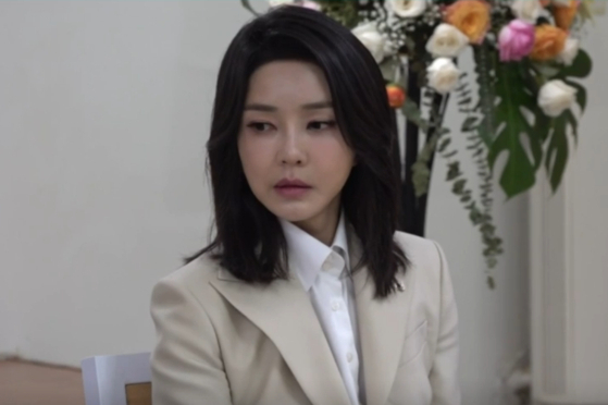 김건희 여사.  jtbc 보도화면 캡처