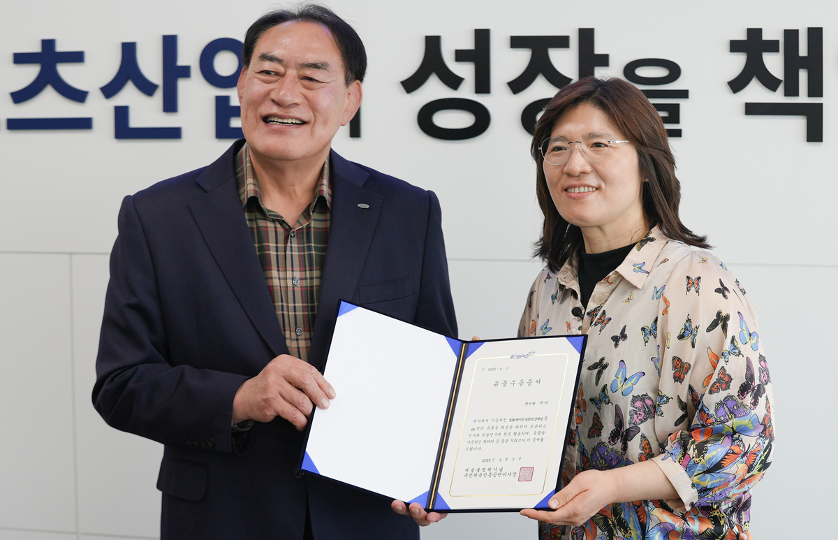 장미란의 빛나는 올림픽 메달, 국립스포츠박물관에 영구 전시! 스포츠 역사의 새로운 랜드마크 탄생