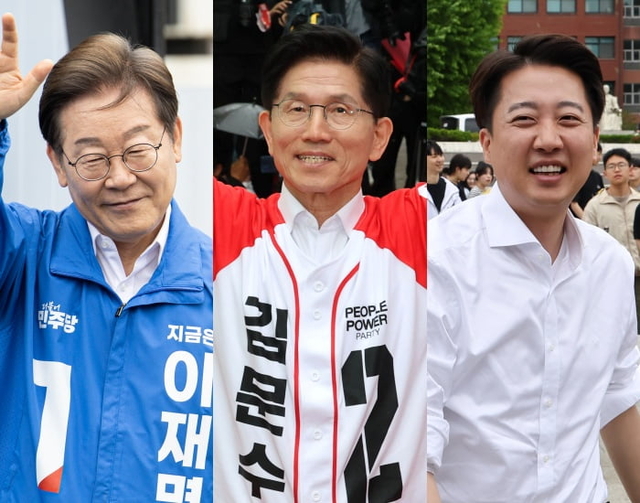 연합뉴스