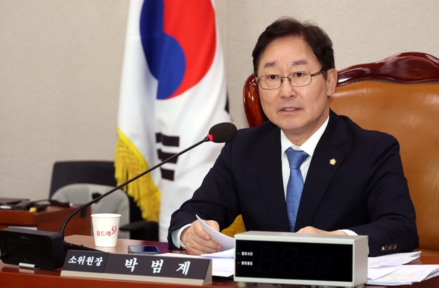 박범계 더불어민주당 의원. 뉴시스