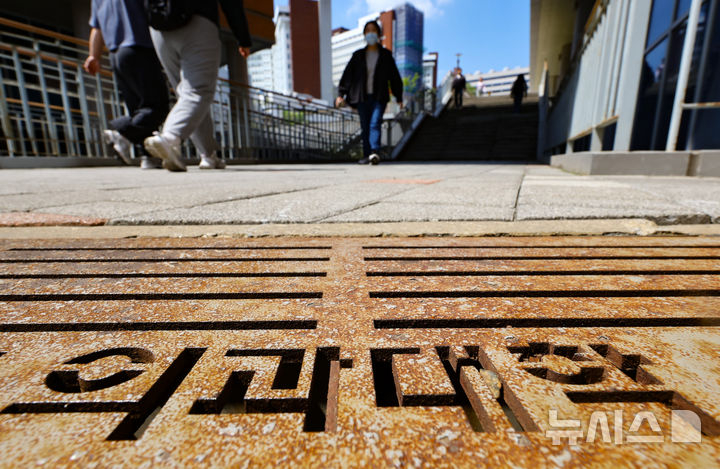 수능 3등급도 연·고대 합격…“의대 정원 동결에 올해는 다를 것”
