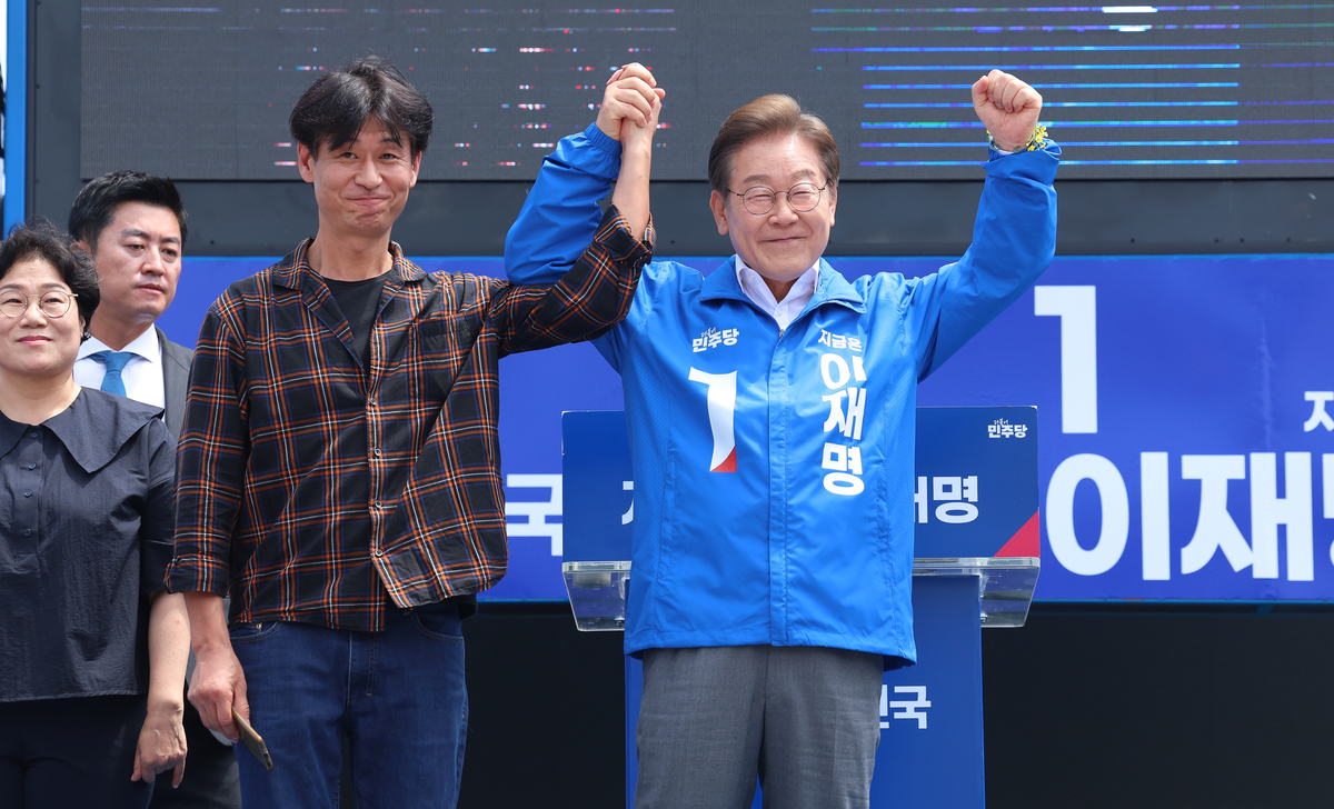 “밥줄 끊겨도 지지” “역전 드라마 짜릿” 대선 뛰어든 문화예술인