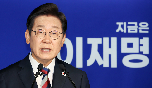 이재명 더불어민주당 대선 후보가 25일 서울 여의도 당사에서 열린 기자회견에서 발언하고 있다. 연합뉴스
