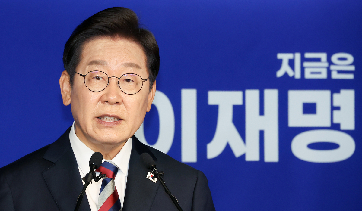 [속보]이재명 “정치보복 결단코 없다…아직 3표 부족”