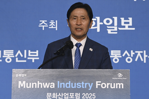 “국회, 정치안정 통해 경제 뒷받침 노력할 것”[문화산업포럼 2025]