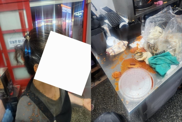 보배드림 캡처