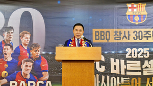 FC바르셀로나 방한…BBQ, “경기 관람권 3만장 쏜다”