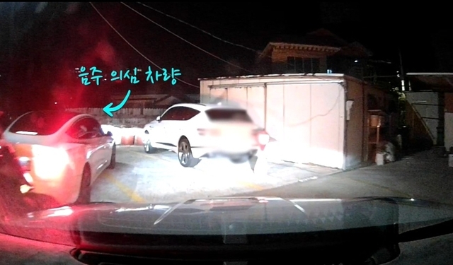 지난달 시민이 추격해 검거한 음주운전 차량. 부산경찰청 제공