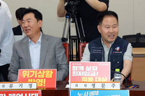 노동계 “내년 최저 시급 1만1500원 달라”…올해보다 14.7%↑