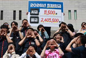 “내년 최저임금 1만1500원”… ‘청구서’ 내민 양대 노총